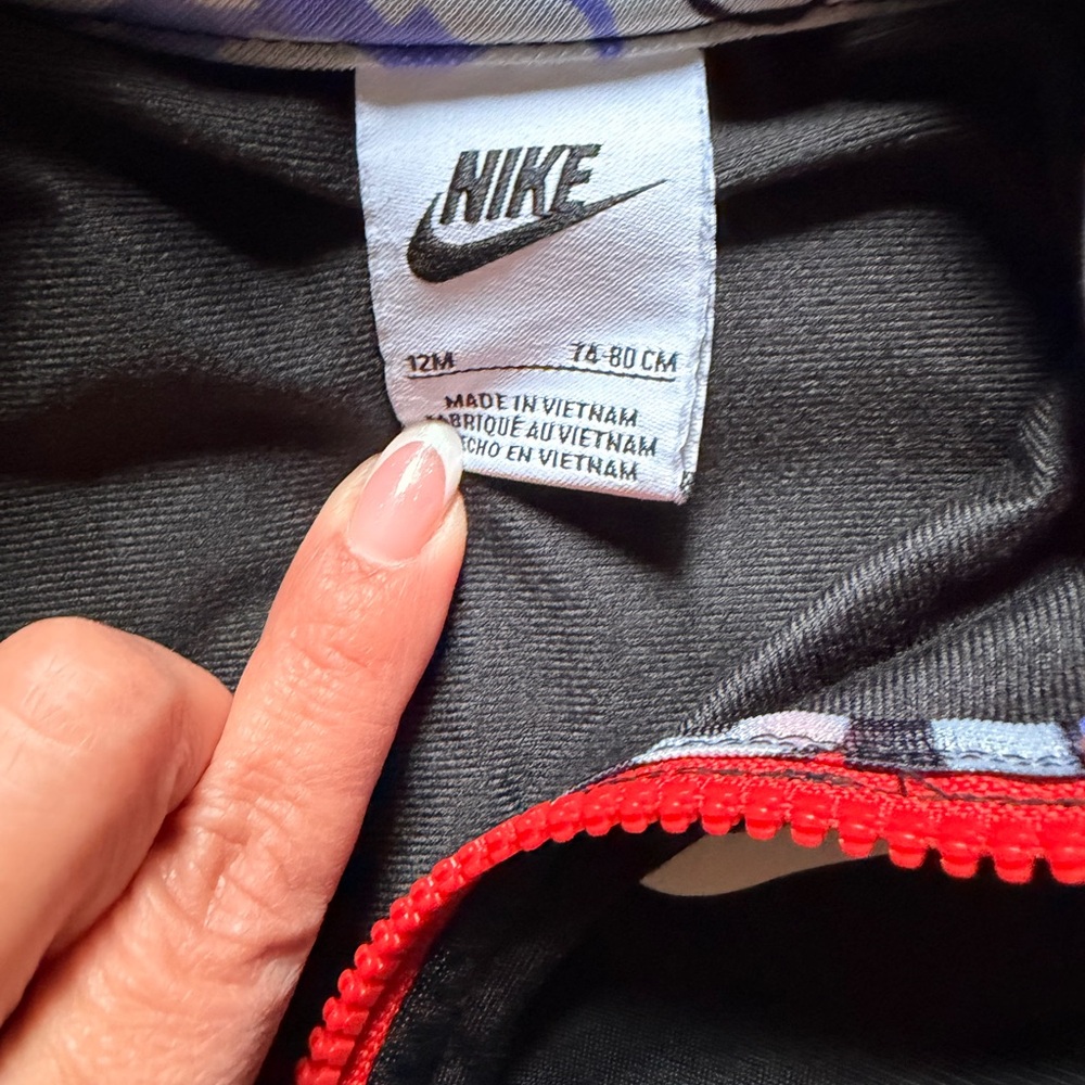 Nike Zip-Up Jacket - Picture 3 of 3